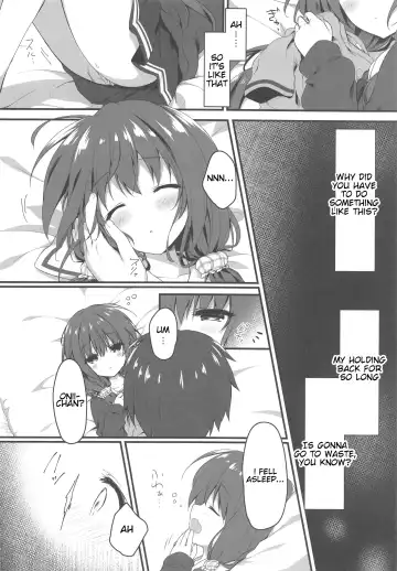 [Yuzuna Hiyo] Onii-chan no Soba ni Ite mo Ii desu ka...? | Is it okay if I stay by Onii-chan's side...? Fhentai.net - Page 5