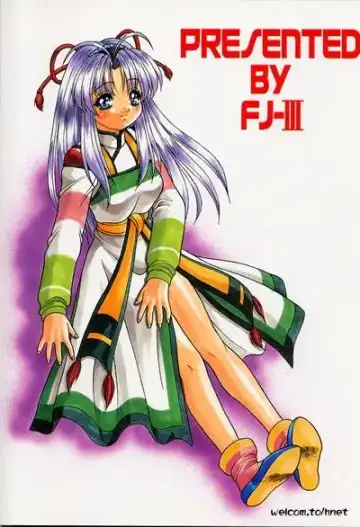 [Fuji Sangou] GGR A Fhentai - Page 22