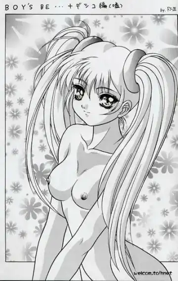 [Fuji Sangou] GGR A Fhentai - Page 3