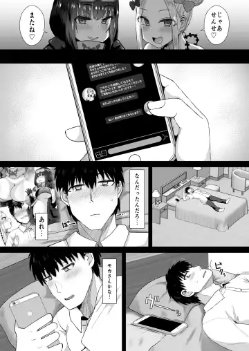 [Mizore] Ano~ Watashi-tachi Warui Cosplayer ja Nai yo Fhentai - Page 6