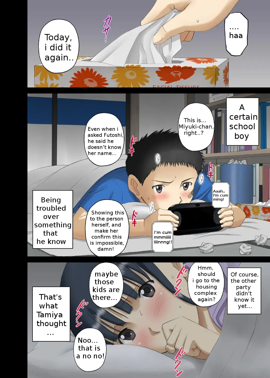 [Smac] Roshutsu Otome Chichi Comic "Oppai Koushi wa Danshi no Shisen no Toriko ~Tamiya Miyuki~" Fhentai - Page 29