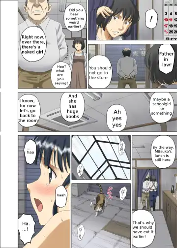 [Smac] Roshutsu Otome Chichi Comic "Oppai Koushi wa Danshi no Shisen no Toriko ~Tamiya Miyuki~" Fhentai.net - Page 17