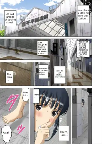 [Smac] Roshutsu Otome Chichi Comic "Oppai Koushi wa Danshi no Shisen no Toriko ~Tamiya Miyuki~" Fhentai.net - Page 4