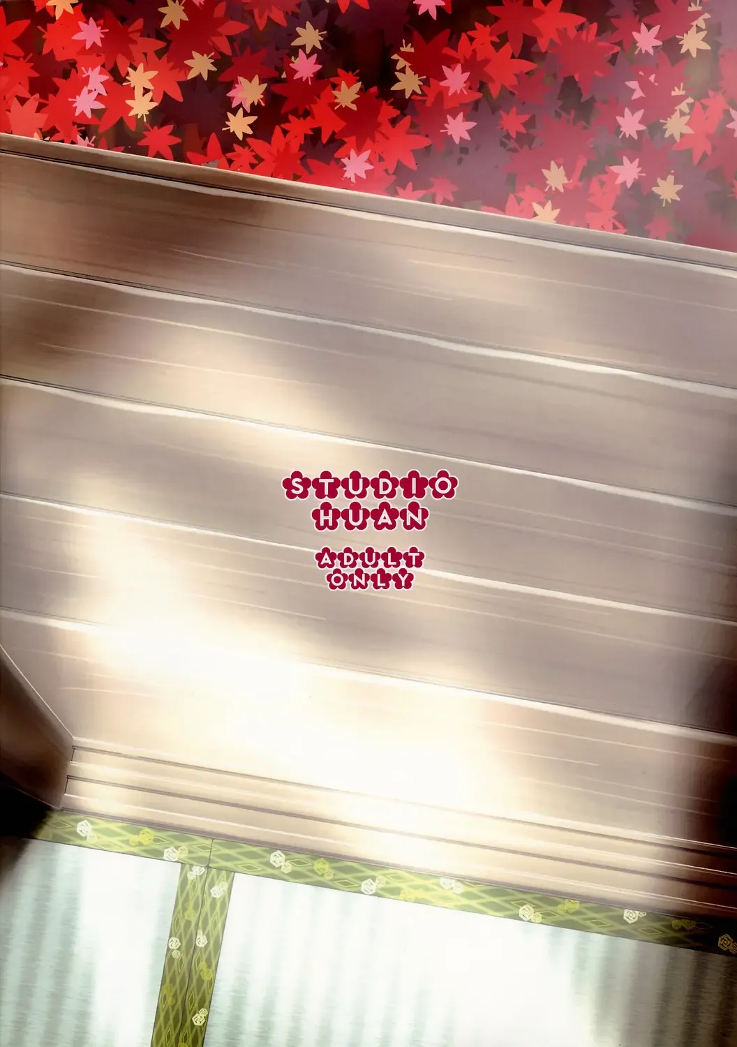 [Raidon] Negidaku! Kaikin Fhentai - Page 34