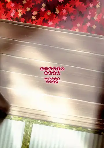 [Raidon] Negidaku! Kaikin Fhentai - Page 34