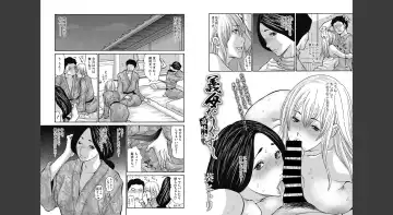 [Aoi Hitori] Gibo Nashikuzushi Fhentai - Page 43