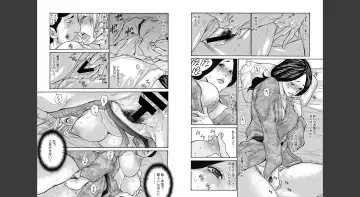 [Aoi Hitori] Gibo Nashikuzushi Fhentai - Page 47