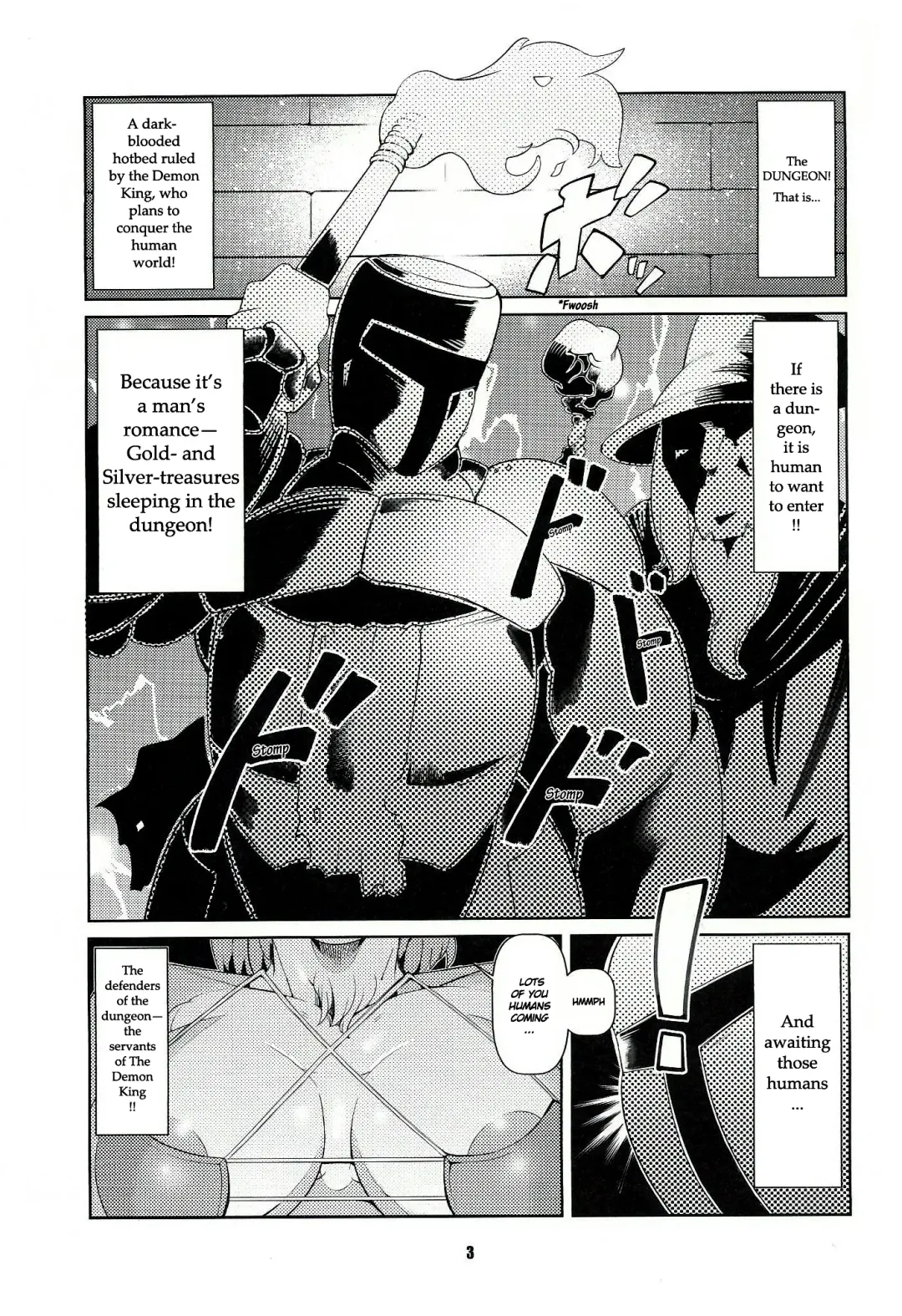 [Sindoll] Dungeon Fhentai - Page 2