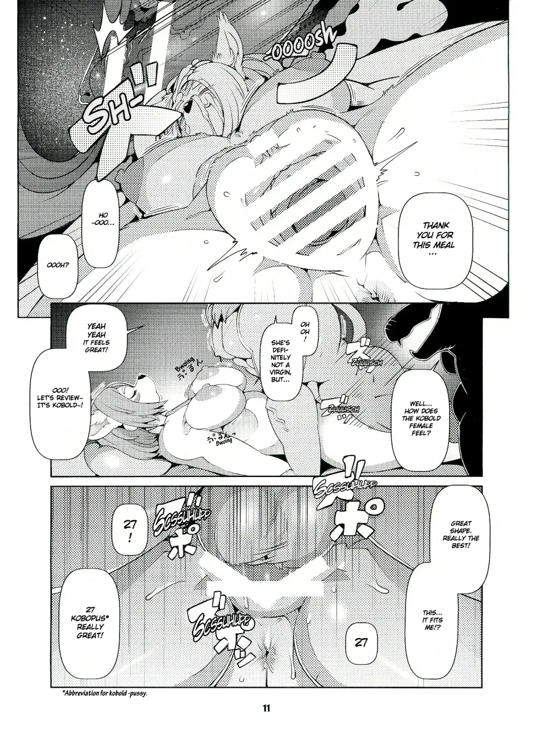 [Sindoll] Dungeon Fhentai - Page 27