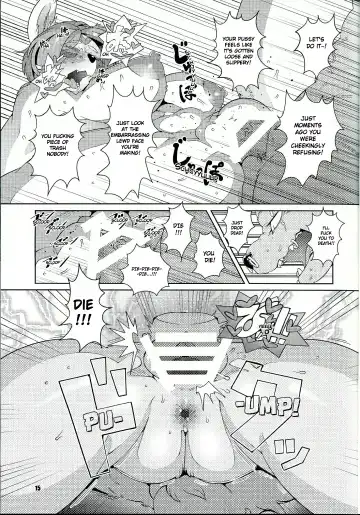 [Sindoll] Dungeon Fhentai - Page 14