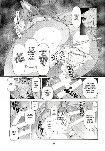 [Sindoll] Dungeon Fhentai - Page 16