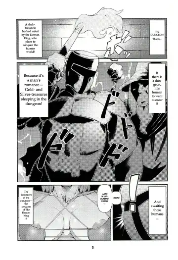 [Sindoll] Dungeon Fhentai - Page 2
