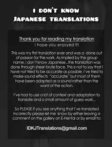 [Sindoll] Dungeon Fhentai - Page 26