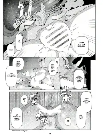 [Sindoll] Dungeon Fhentai - Page 27