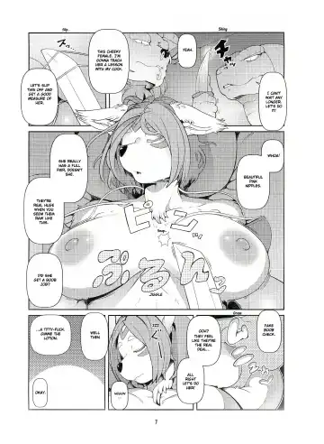 [Sindoll] Dungeon Fhentai - Page 6