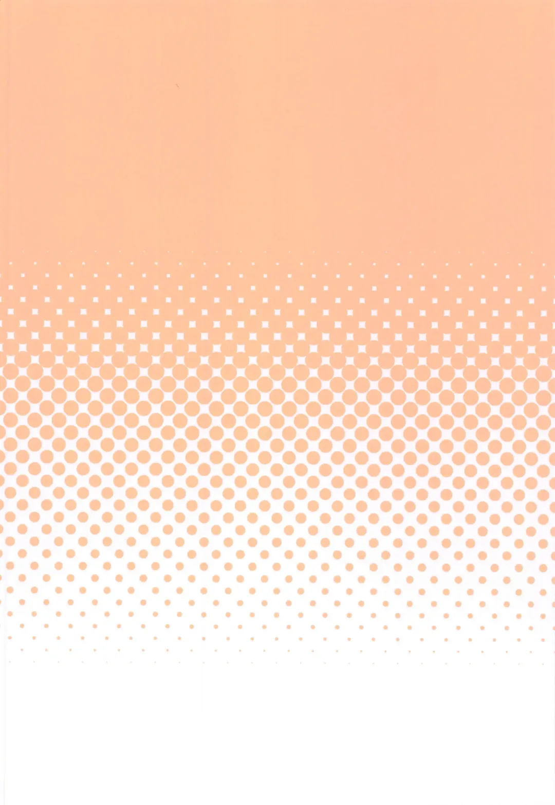 [Sawayaka Samehada] Aya-chan to Sukebe Suru Hon Fhentai - Page 18