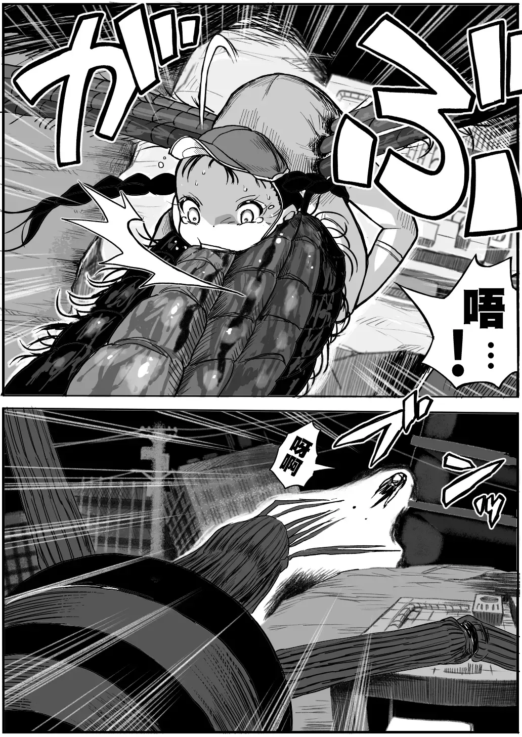 [Himei Yoru] Shoujo to Shoujo to Jigokuezu 4-kan Fhentai - Page 9