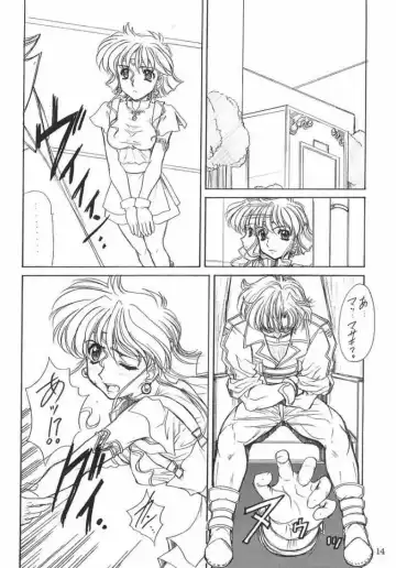 [Ohkami Tomoyuki] Drumfire!! 2 Fhentai - Page 13