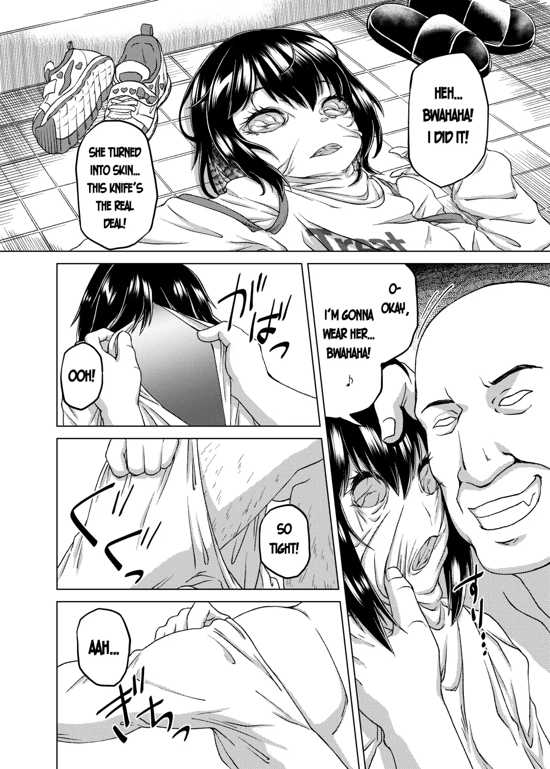 [Qzo.] Kiru, Kiru, Kiru! Fhentai.net - Page 2