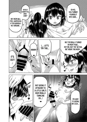 [Qzo.] Kiru, Kiru, Kiru! Fhentai.net - Page 8