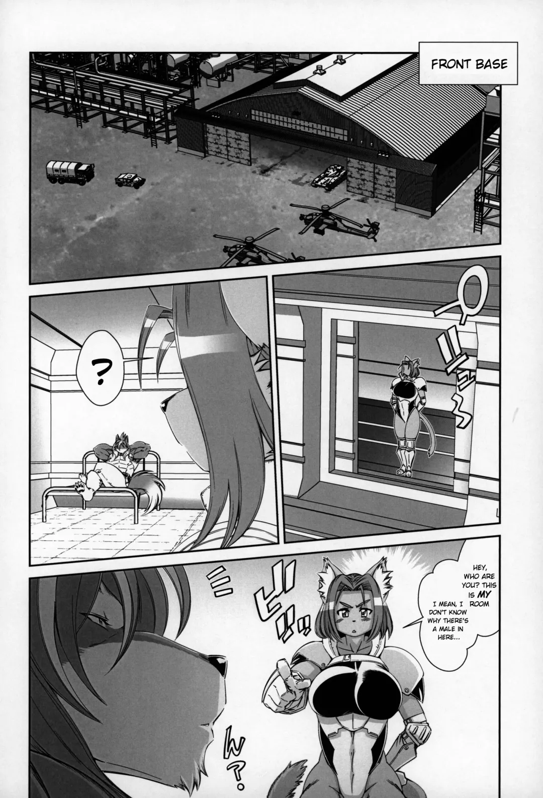[Amakuchi] Kemomiri! (decensored) Fhentai - Page 2