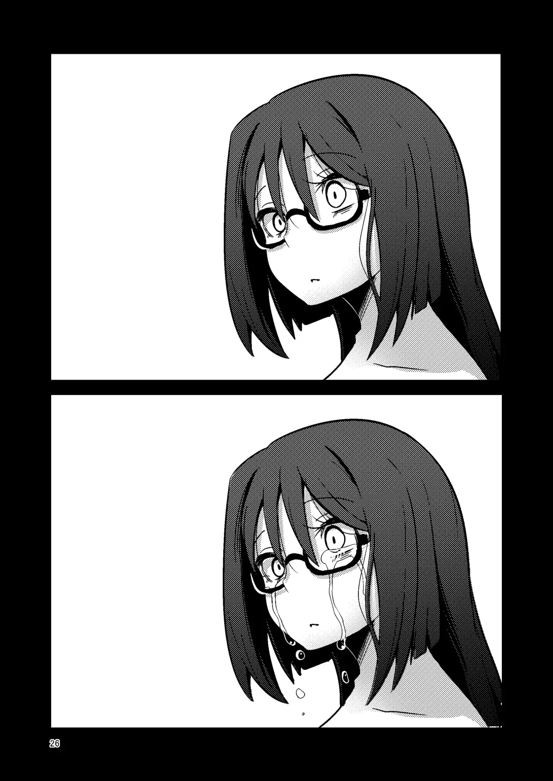 [Suzunomoku] Fumika no Kokan ni Variant MFs ga Haeta Hanashi 4 Houkai Hen Fhentai - Page 25