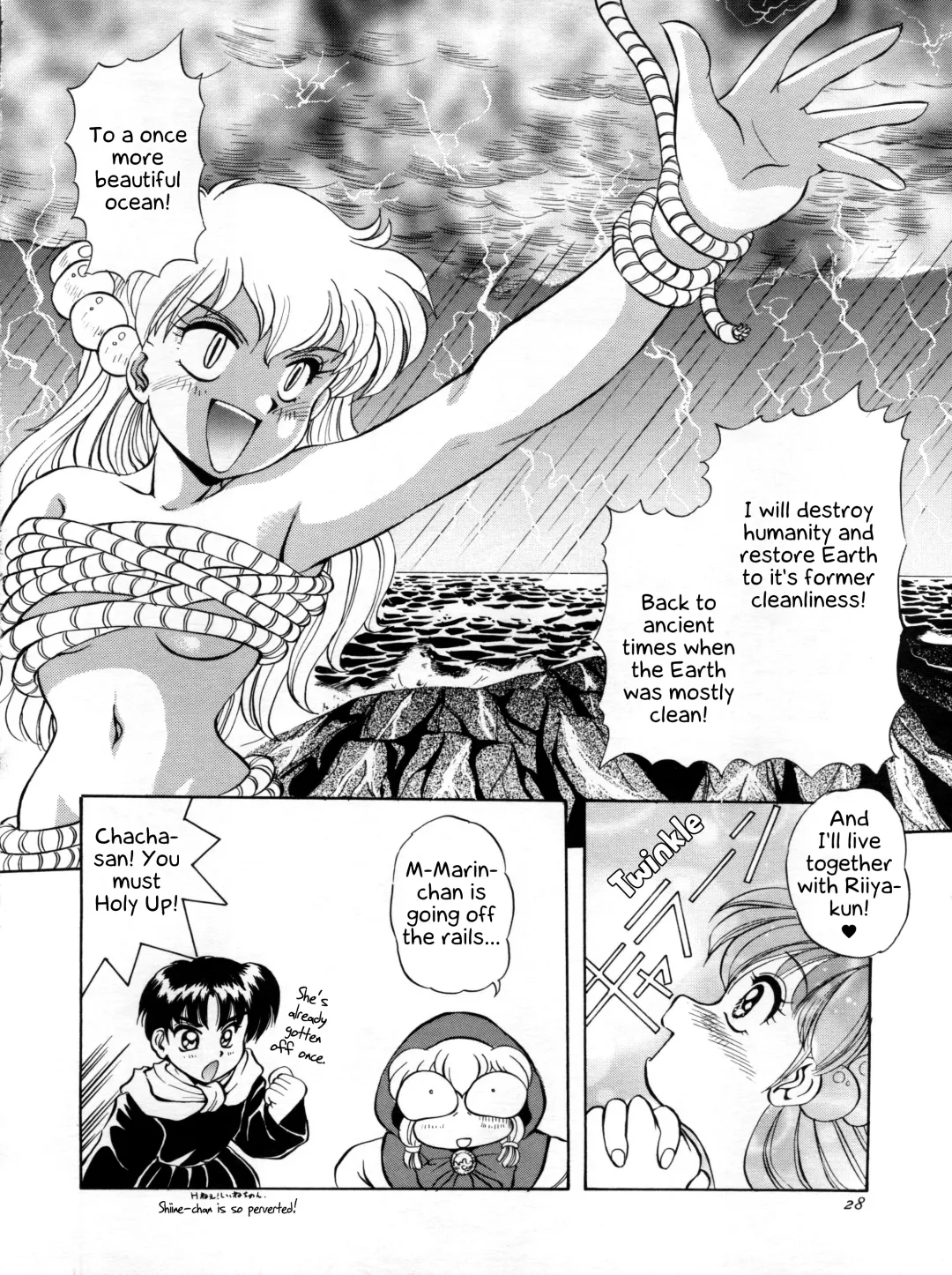 [Mizushiro Takuya] Go!! Far East Fhentai - Page 28
