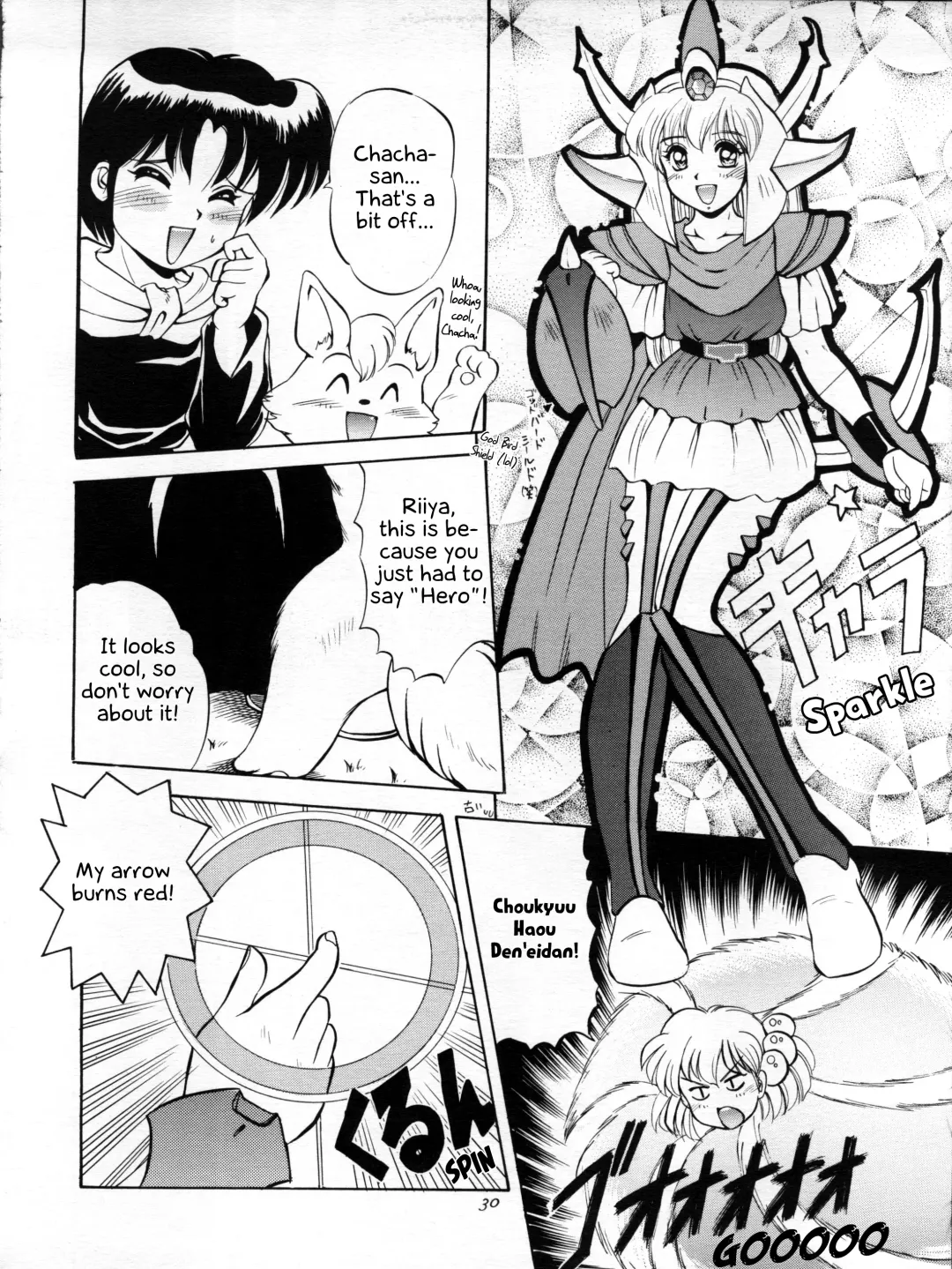 [Mizushiro Takuya] Go!! Far East Fhentai - Page 30