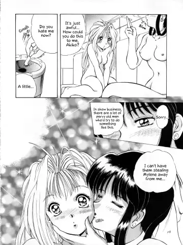 [Mizushiro Takuya] Go!! Far East Fhentai.net - Page 16