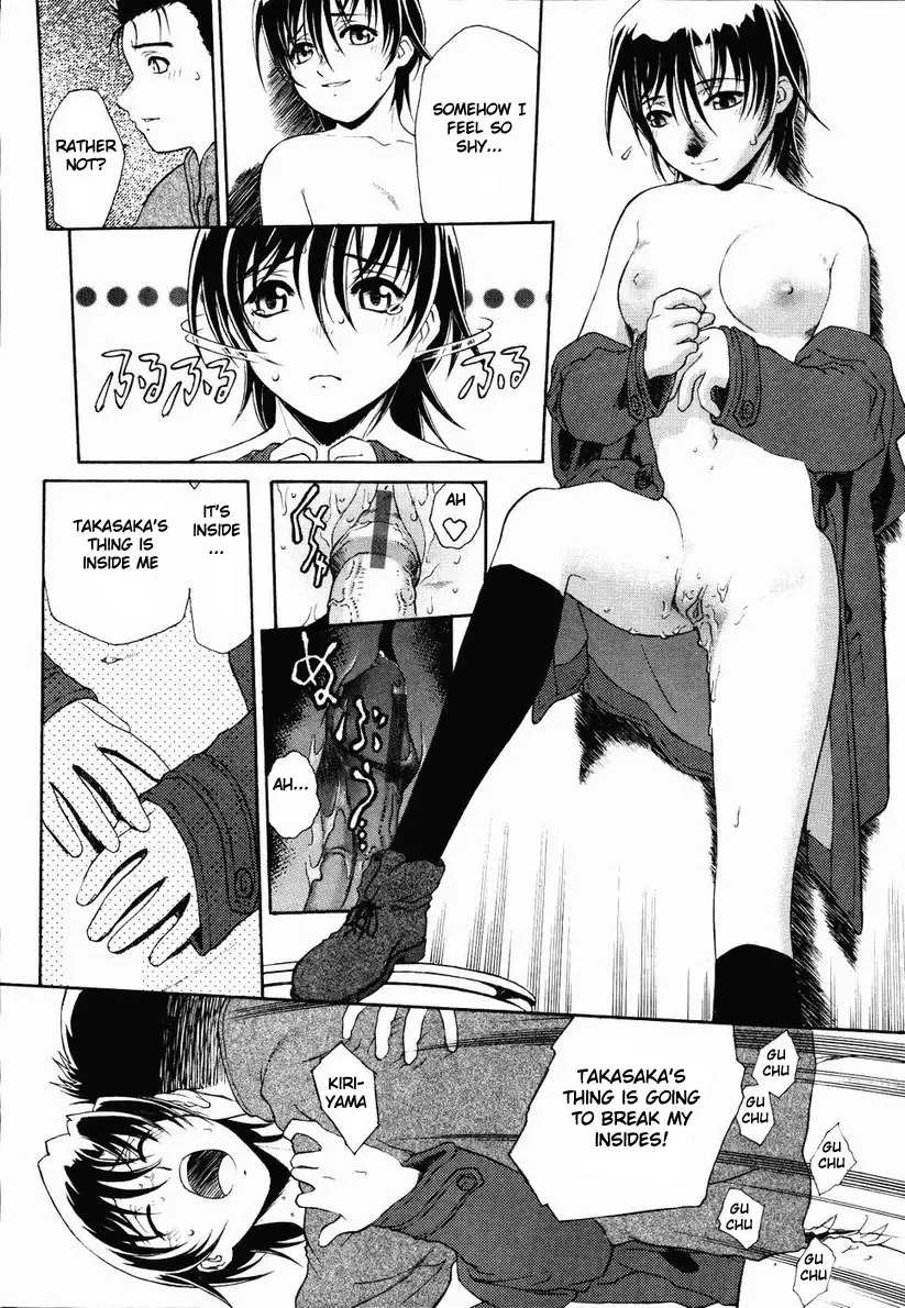 [Umashika] Call <P> Fhentai - Page 10