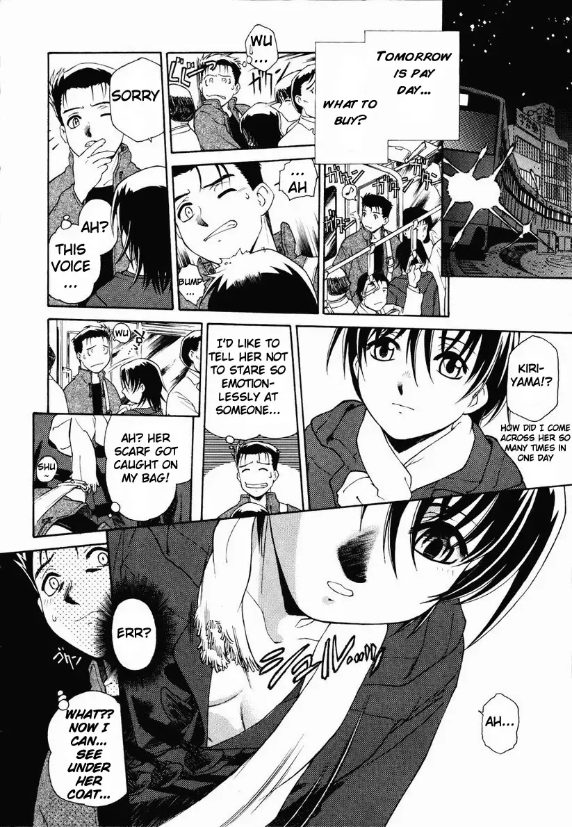 [Umashika] Call <P> Fhentai - Page 2