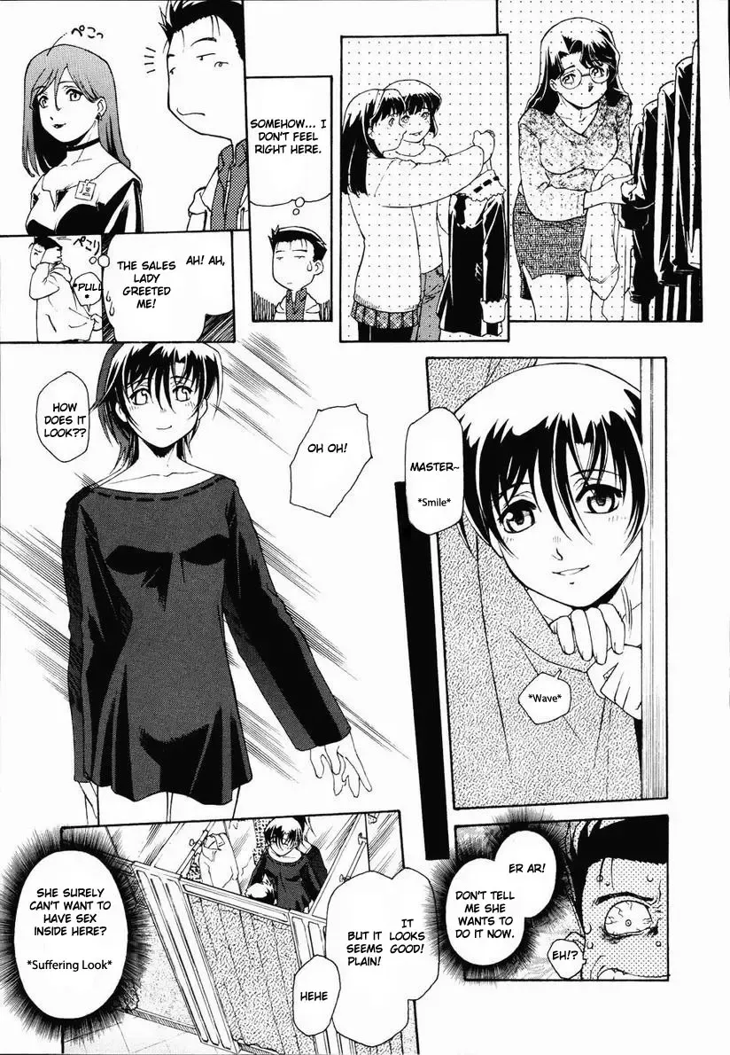 [Umashika] Call <P> Fhentai - Page 21