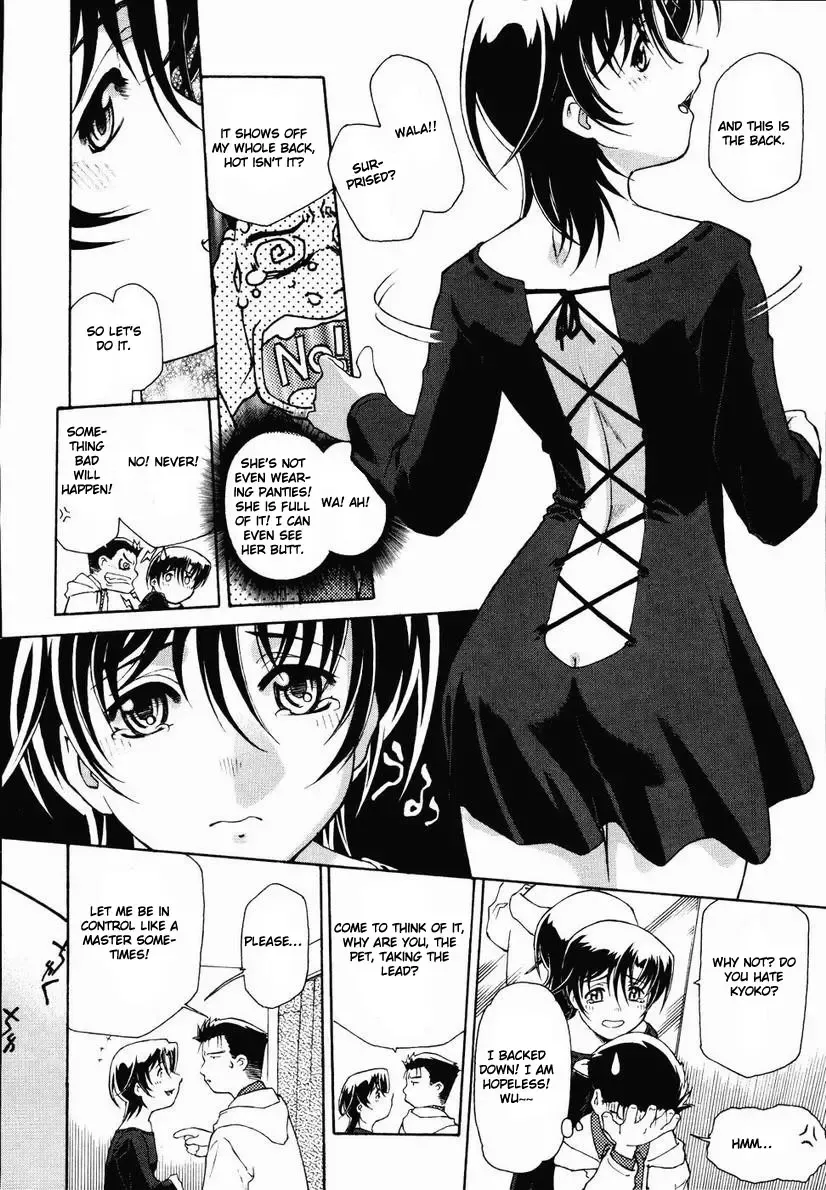 [Umashika] Call <P> Fhentai - Page 22