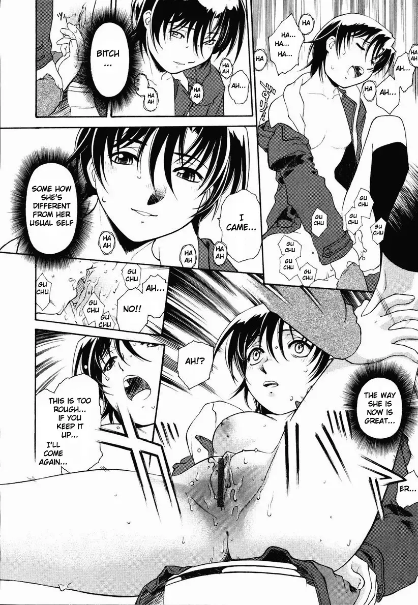 [Umashika] Call <P> Fhentai - Page 8