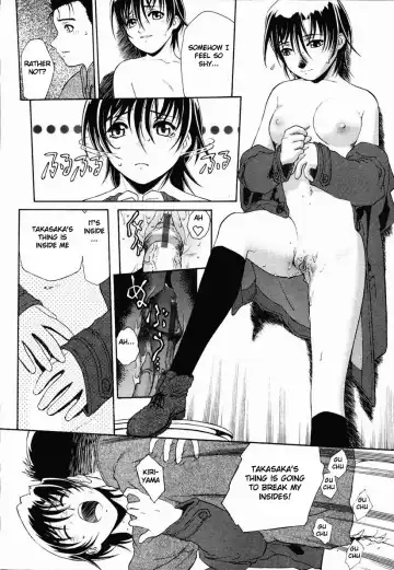 [Umashika] Call <P> Fhentai - Page 10