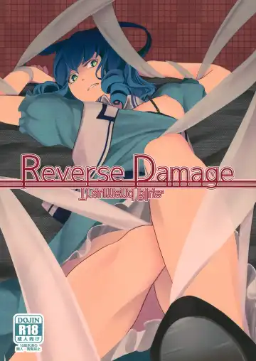 Read [Hiyou] Reverse Damage - Fhentai.net