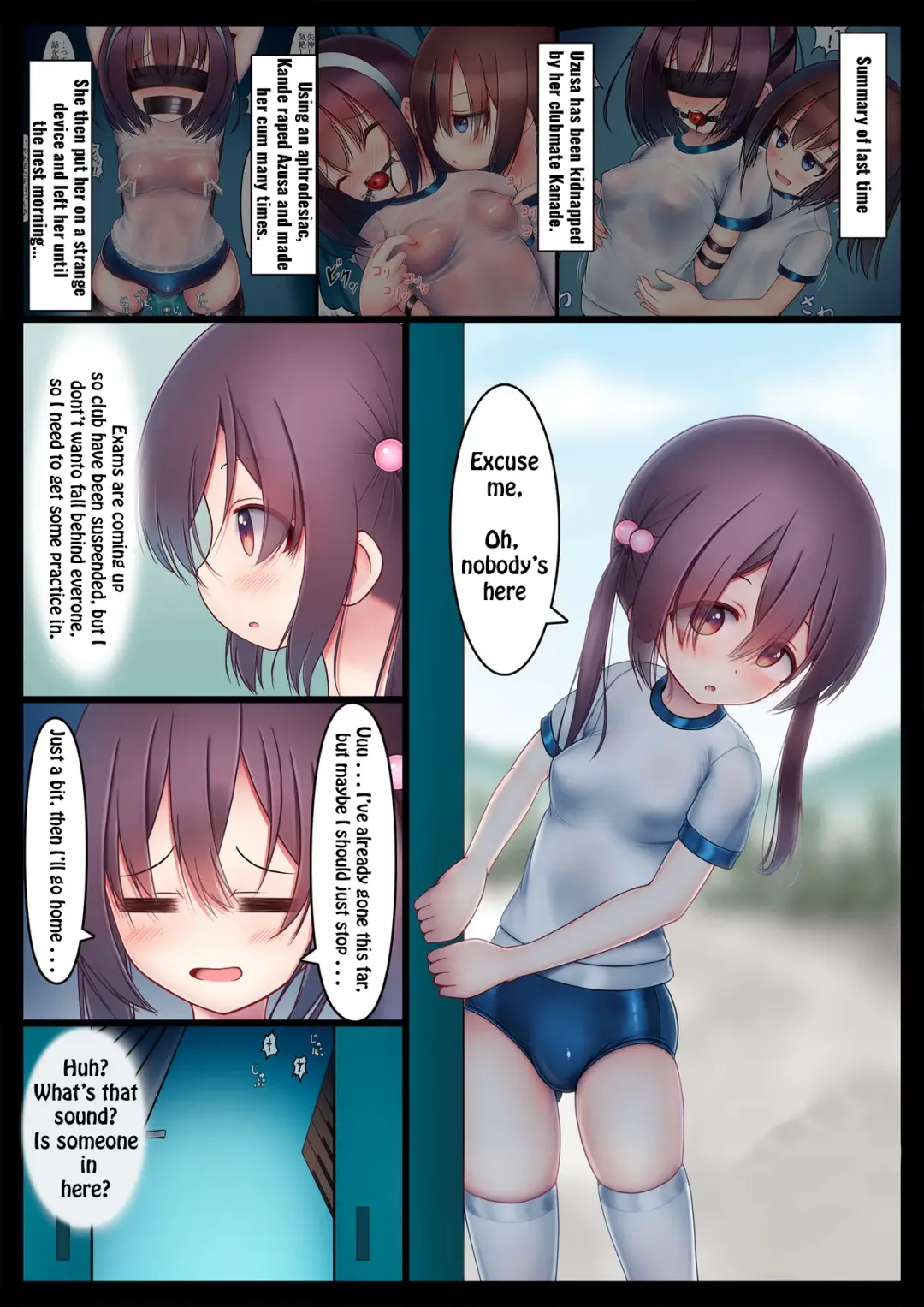 [Asan] Houkago no Taiiku Souko - Nuresuke Rikujoubu Hen Zoku - Fhentai - Page 2