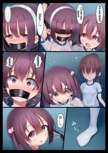 [Asan] Houkago no Taiiku Souko - Nuresuke Rikujoubu Hen Zoku - Fhentai - Page 4