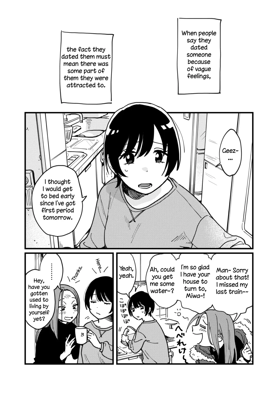 [Tamifull] Tsukiatte Nai Kedo Yarimashita | We're Not Dating, But We Did It Anyway Fhentai - Page 5