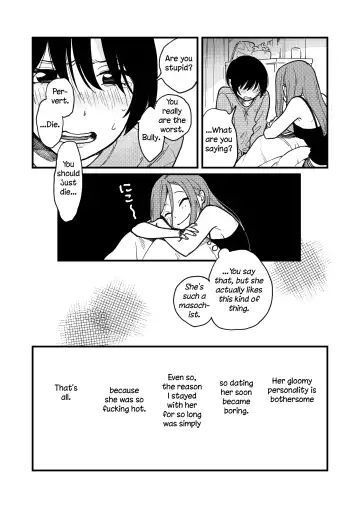 [Tamifull] Tsukiatte Nai Kedo Yarimashita | We're Not Dating, But We Did It Anyway Fhentai - Page 11