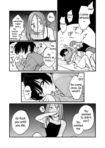 [Tamifull] Tsukiatte Nai Kedo Yarimashita | We're Not Dating, But We Did It Anyway Fhentai - Page 20