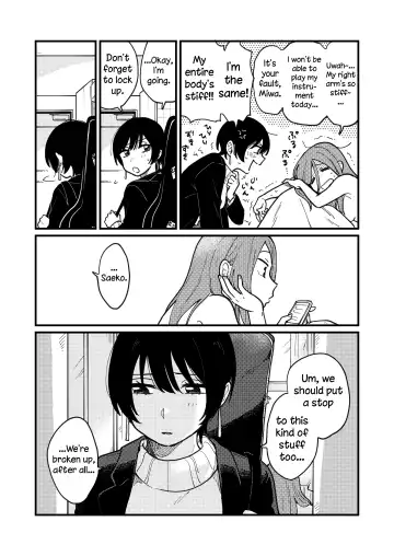 [Tamifull] Tsukiatte Nai Kedo Yarimashita | We're Not Dating, But We Did It Anyway Fhentai - Page 22