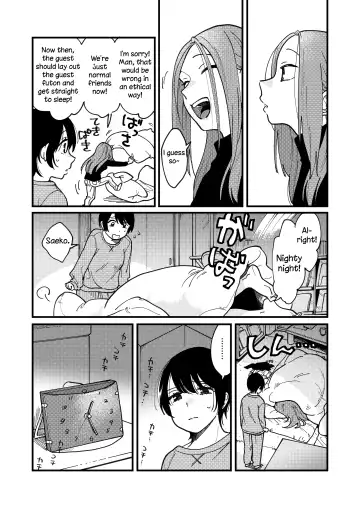[Tamifull] Tsukiatte Nai Kedo Yarimashita | We're Not Dating, But We Did It Anyway Fhentai - Page 8