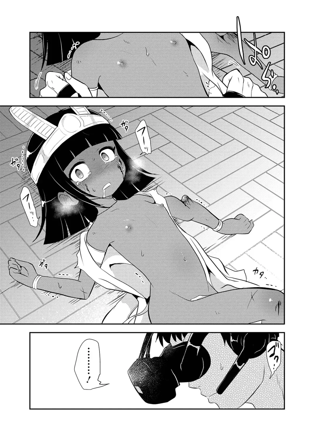 Ryona King Vol. 2 Fhentai - Page 35