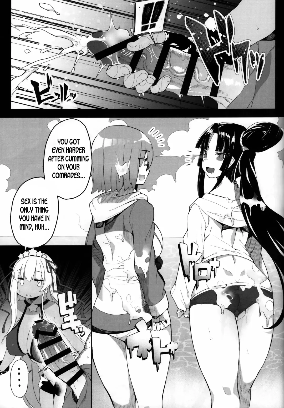 [Kamaboko] LOVE BONUS TIME IN LULUHAWA Fhentai.net - Page 14