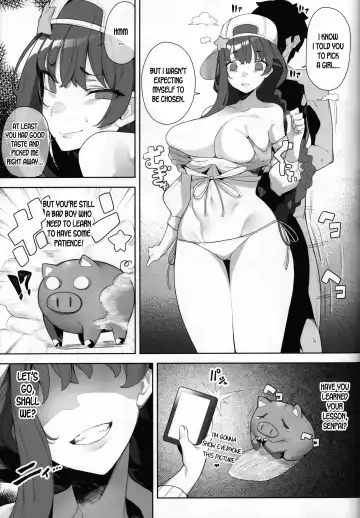 [Kamaboko] LOVE BONUS TIME IN LULUHAWA Fhentai.net - Page 4