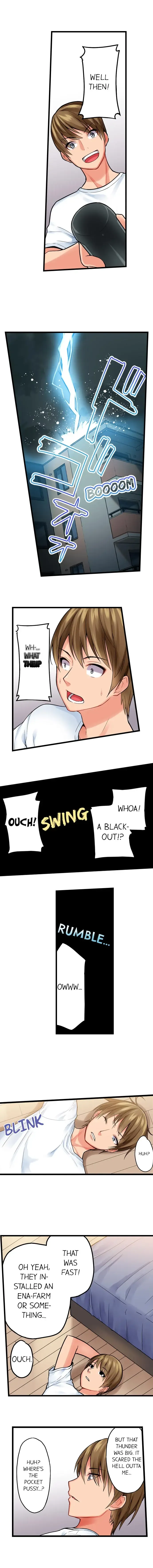 [Kintarou] The Descent to Earth of The Great Pussy Virgin Ch. 1-9 Fhentai - Page 6