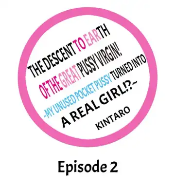 [Kintarou] The Descent to Earth of The Great Pussy Virgin Ch. 1-9 Fhentai - Page 11