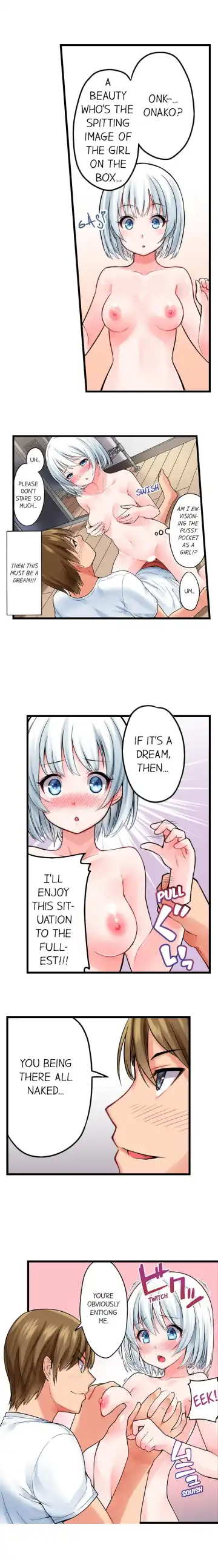 [Kintarou] The Descent to Earth of The Great Pussy Virgin Ch. 1-9 Fhentai - Page 8