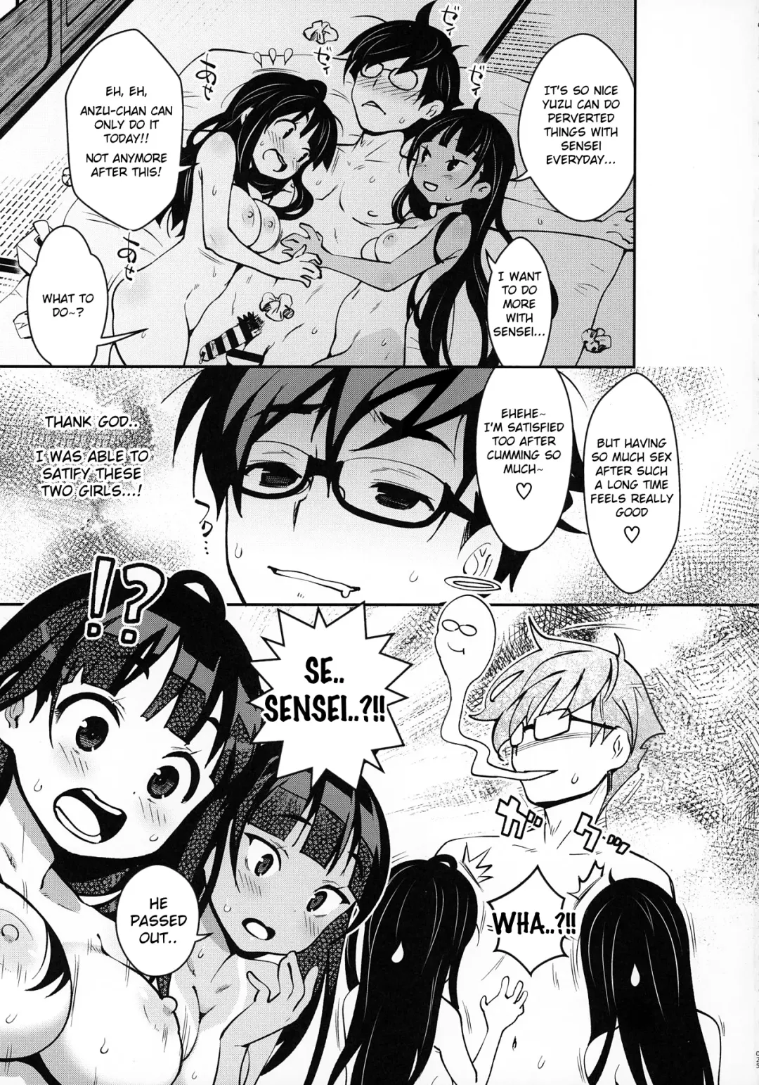 [Ryoji] Inakax 4! Itoko no Anzu-chan to Nakayoshi 3P Hen | Inakax 4! Skinship with my cousin, Anzu-Chan 3P-Hen Fhentai.net - Page 24